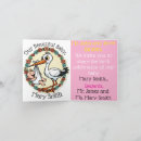 Search for deliver invitations Stork delivering baby