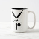 Search for handstand mugs Sports