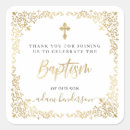 Search for thank you baptism stickers Elegant