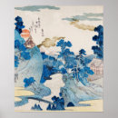 Search for kuniyoshi posters Illustration