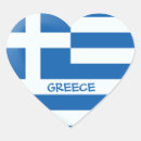 Search for flag greece stickers Blue