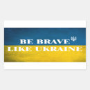 Search for brave stickers Quote