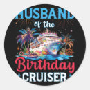 Search for beach cruiser stickers Family getaway