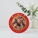 Search for photo chinese new year cards Prosperity