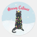 Search for funny black cat stickers Christmas lights