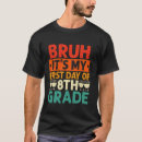 Search for 8th grade teacher tshirts Back