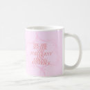 Search for fierce mugs Motivational