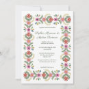 Search for folk wedding invitations Whimsical