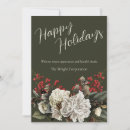 Search for company christmas cards Modern