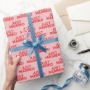 Search for 1st christmas wrapping paper Modern