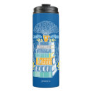 Search for bookworm travel mugs Book lover