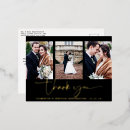 Search for multiple photo cards Modern