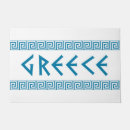 Search for greek doormats Country