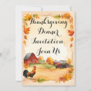 Search for join us for dinner invitations Elegant