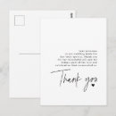 Search for comely postcards Script