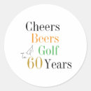Search for beer cards invites Cheers and beers