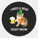 Search for beer drinking stickers Reel