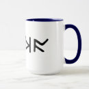 Search for anglo mugs Runes