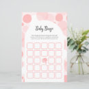 Search for pink baby shower games Minimalist