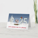 Search for snow globe photo christmas cards Snowflake