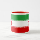 Search for iran flag mugs Country