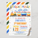 Search for train invitations Chugga chugga