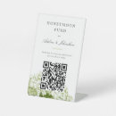 Search for honeymoon fund Qr code