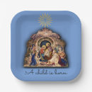Search for bible verse plates Nativity