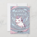 Search for ecard cards Cute