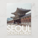 Search for of seoul postcards Asia