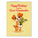 Search for dog grandma cards Flowers
