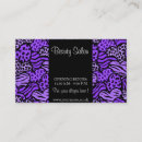 Search for giraffe patterns business cards For her