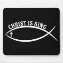 Search for jesus fish mousepads Christian