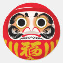 Search for good luck charms stickers Japanese