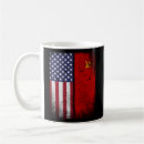 Search for cccp mugs Sickle