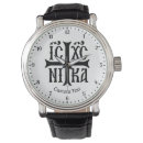 Search for jesus christ watches Christianity
