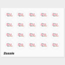 Search for home sweet home stickers Cute