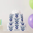 Search for police wrapping paper Birthday