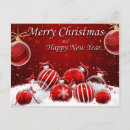 Search for button christmas cards Xmas