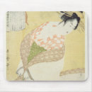 Search for kneeling pad Traditional