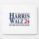 Search for vp electronics Harris for president