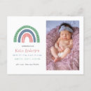Search for rainbow birth announcement cards Simple