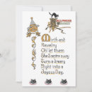 Search for art halloween cards Black cats