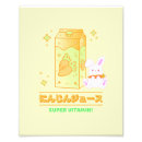 Search for happy bunny posters Rabbit