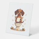 Search for toilet signs Dog