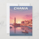 Search for chania postcards Greece