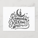 Search for ramadan kareem postcards Fasting