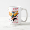Search for guitar ceramic mugs Musiclover