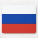 Search for russia mousepads Europe