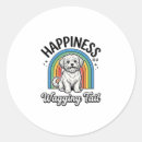 Search for tail wagging stickers Wolf